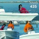 Sirius 435 Open - Saint Vaast Marine